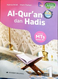 Image of AL-QUR'AN DAN HADIST KELAS VII