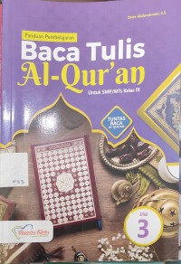 Image of BACA TULIS AL QUR'AN KELAS IX