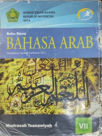 Image of BAHASA ARAB Kelas VII