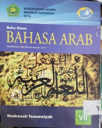 Image of BAHASA ARAB KELAS VII PENDEKATAN SAINTIFIK KURIKULUM 2013